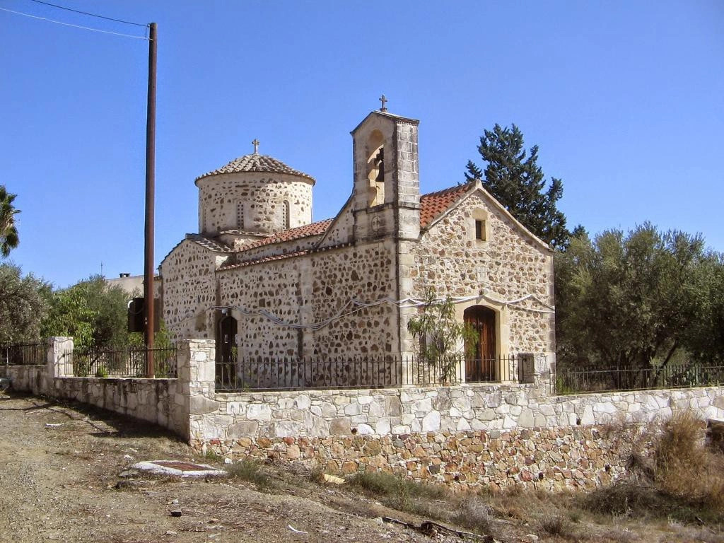 Ларнака район
