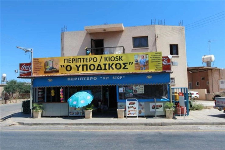 Лиопетри