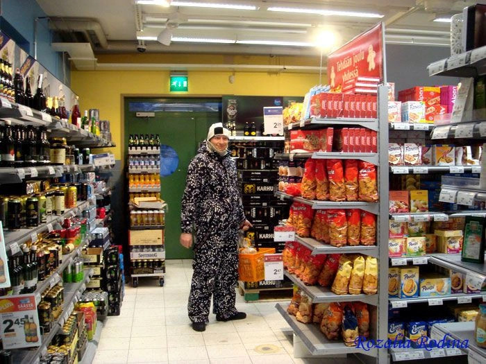 Леви