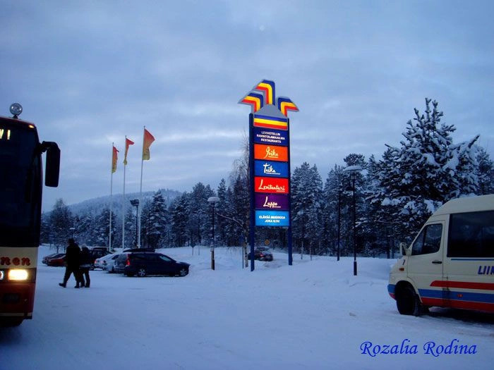 Лапландия