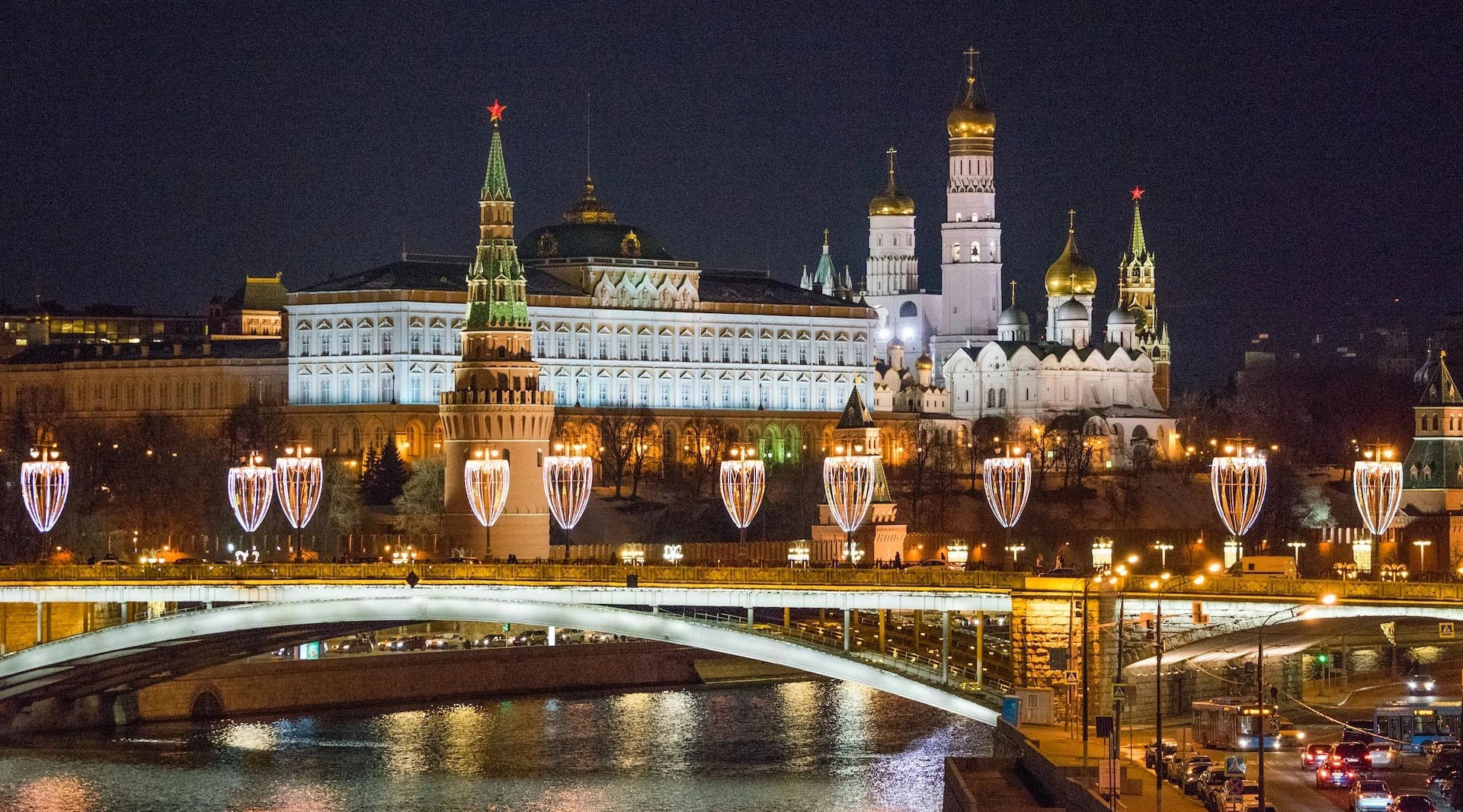 Москва