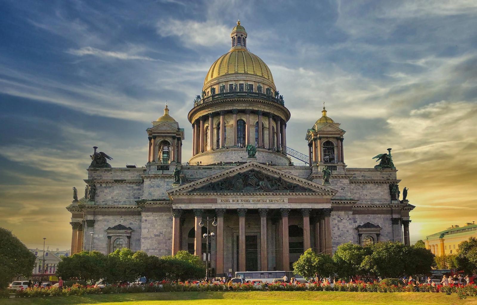 Санкт-Петербург