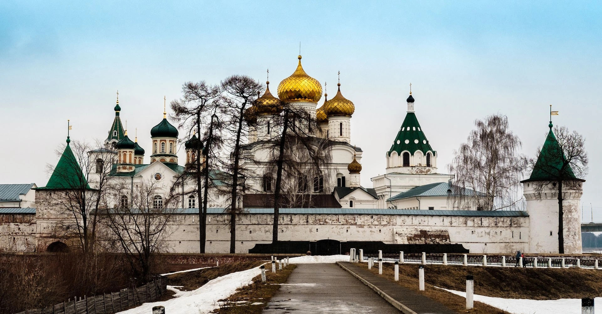 Костромская обл.