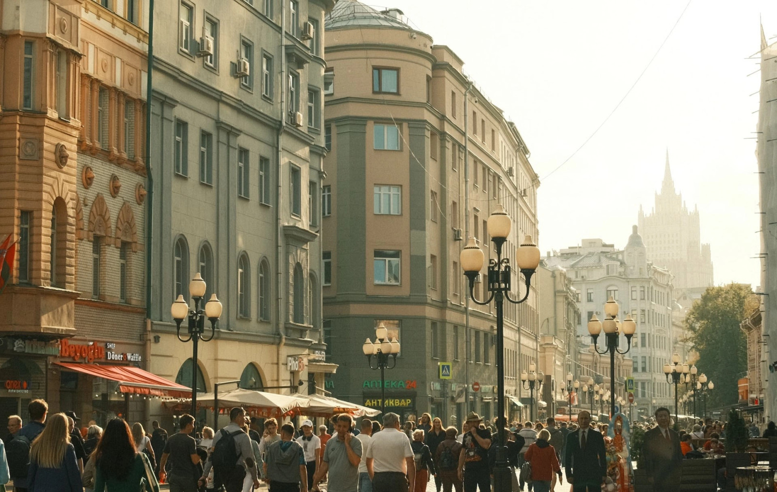 Арбат район