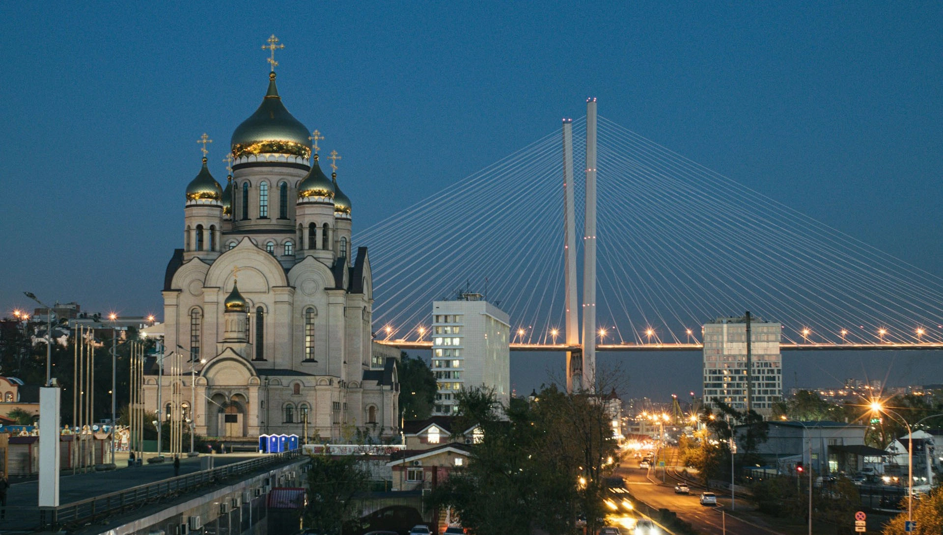 Владивосток