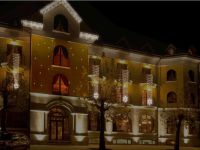  Chinar (Р§РёРЅР°СЂ)