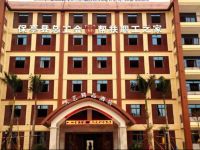  Baoting Tianyi Boutique Hotel