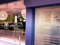  Rocca Nettuno Suites