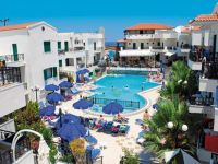  Diogenis Blue Palace