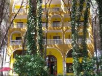  Camping Mali i Robit Hotel