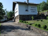  Sveta Gora Hotel