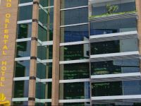  Grand Oriental Hotel Dhaka