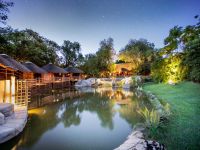   Avani Gaborone Resort & Casino