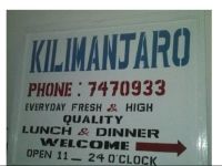  Kilimanjaro Guesthouse
