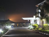  Moba Hotel & Convention Centre