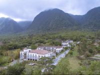  Los Mandarinos Boutique Hotel & Spa