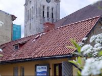  CД“su NamiЕ†ЕЎ