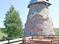  Apartamenti Dzirnavas