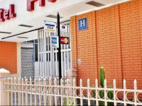  Hotel Presidente Huancayo