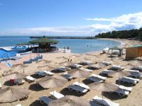  Rubin (Р СѓР±РёРЅ)