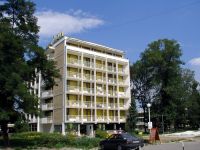  Pirin (РџРёСЂРёРЅ)