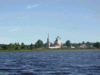  Orlinka Recreation Camp