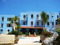  Giorgis Blue Apartments