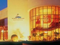  Dubai Marine Beach Resort & Spa