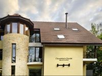  Chambersn Charm Boutique Hotel