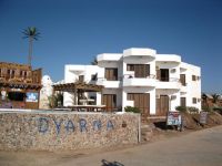  Dyarna Dahab Hotel