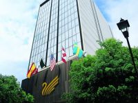  Royal Zona Rosa Hotel