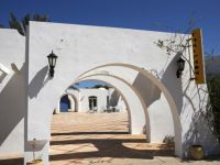  Enjoy Djerba (ex. Yasmina Playa)