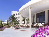  Novostar Khayam Garden Beach & SPA