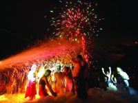  Alaiye Resort and Spa Hotel