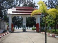  The Oriental Tropical Beach at VIP Resort