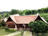  The Spa Resort Chiang Mai