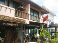  The Panwa Guesthouse