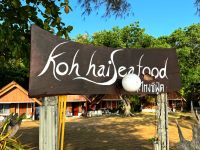  Koh Ngai Seafood