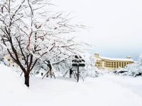  Hanwha Resort Seorak Sorano