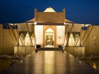  Al Areen Palace & Spa Bahrain