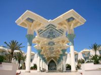  Hasdrubal Prestige Thalassa & Spa Djerba