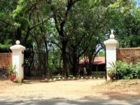  Wadula Hotel & Restaurant