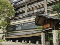  Akan Tsuruga Besso Hinanoza