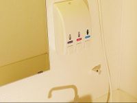  Toyohashi Green Hotel