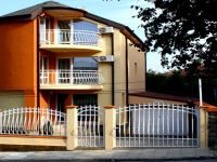  Zoti (Р—РѕС‚Рё) 