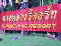  Changlang Resort