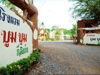  BoomBoom Hotel Resort Chao Lao Beach