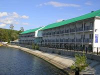  Fortuna recreation camp Togliatti