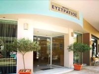  Hotel Efstratios