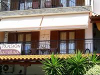  Pansion Katerina